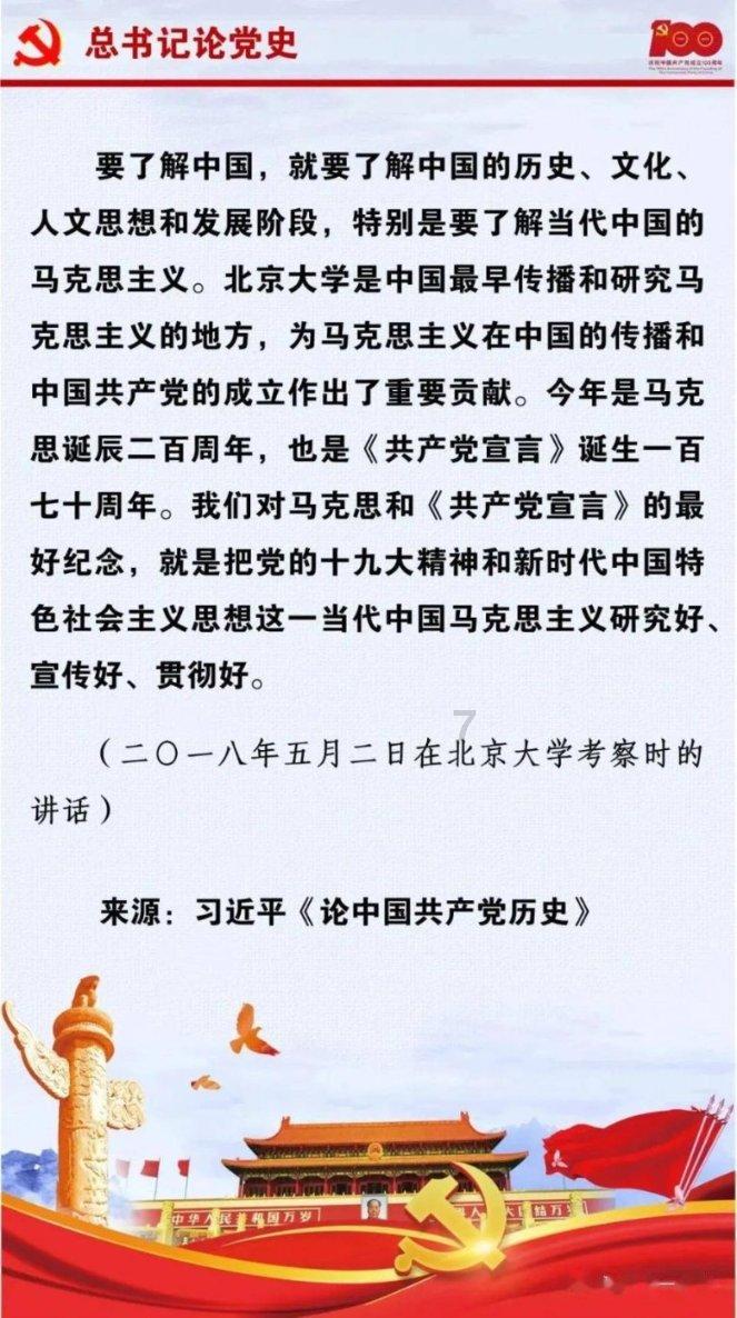 PK超冰火人冒险3